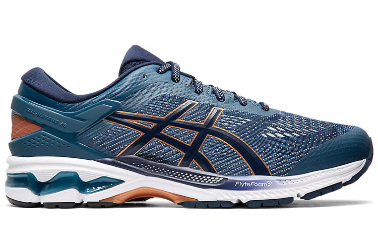 ASICS Gel-Kayano 26 'Grand Shark' 1011A541-401