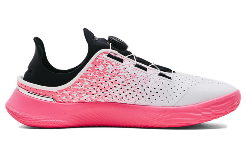 Under Armour SlipSpeed 'Beta White' 3026197-600