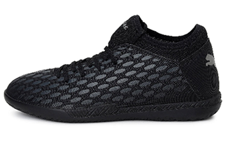 PUMA Future 5.4 IT Sneakers Black 105804-02