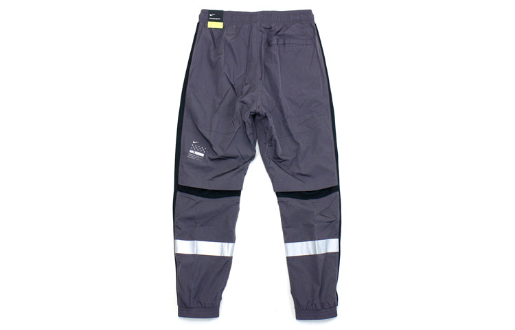 Nike Phenom Woven 3M Reflective Sports Long Pants Gray CJ1464-082