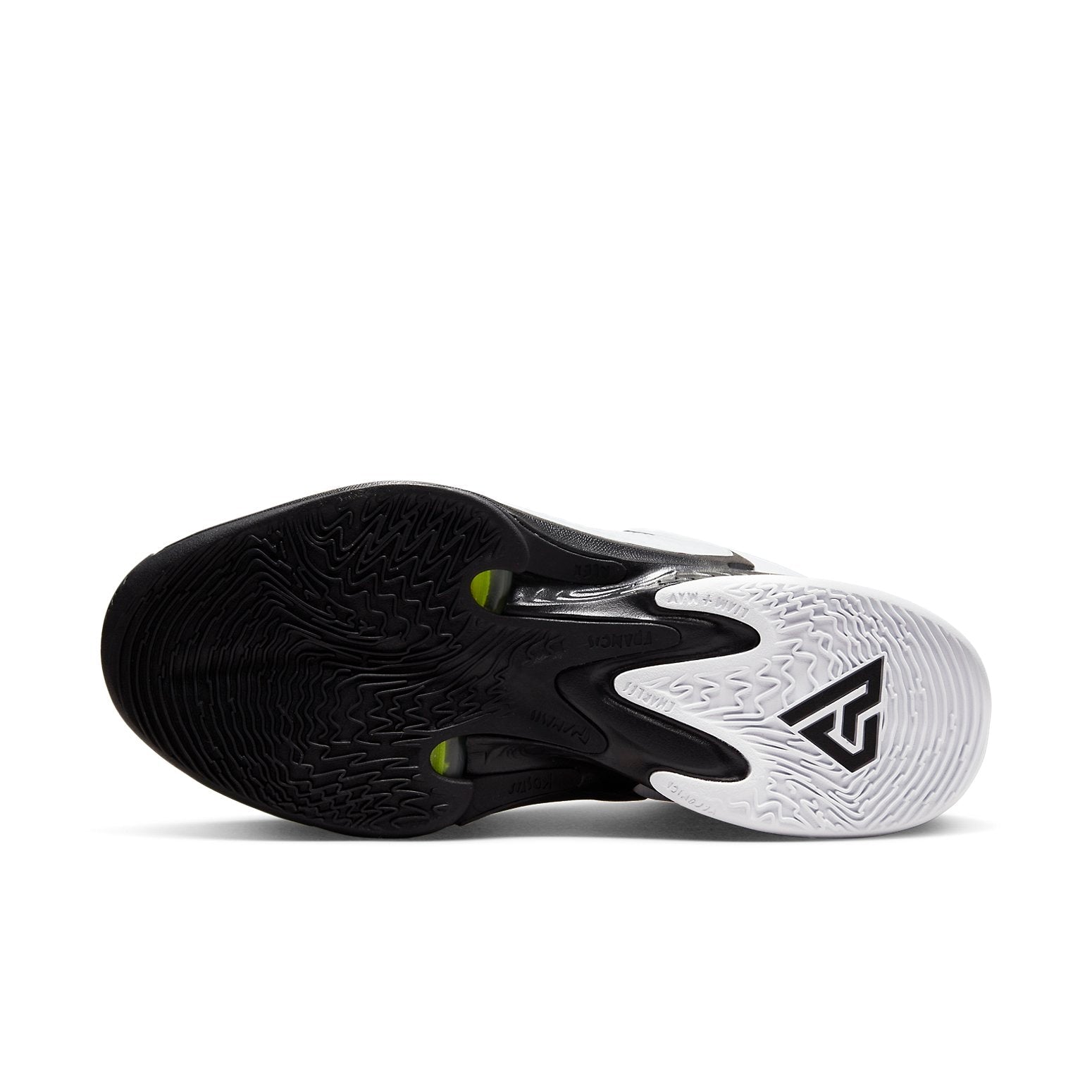 Nike Zoom Freak 4 TB 'White Black' DO9679-100