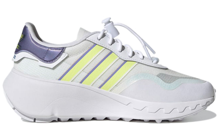 (WMNS) adidas Choigo 'White Pulse Yellow Purple' H04324