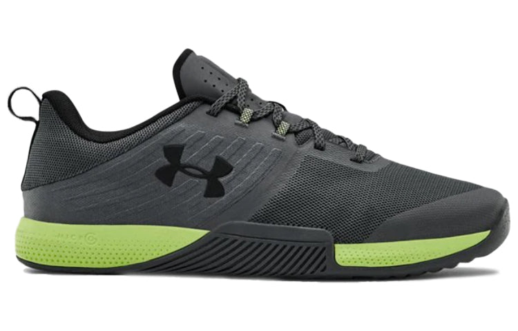 Under Armour Tribase Thrive Sports Shoes Gray/Green 3021293-106