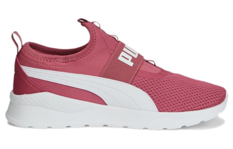 PUMA Anzarun Lite Slipon 387599-06
