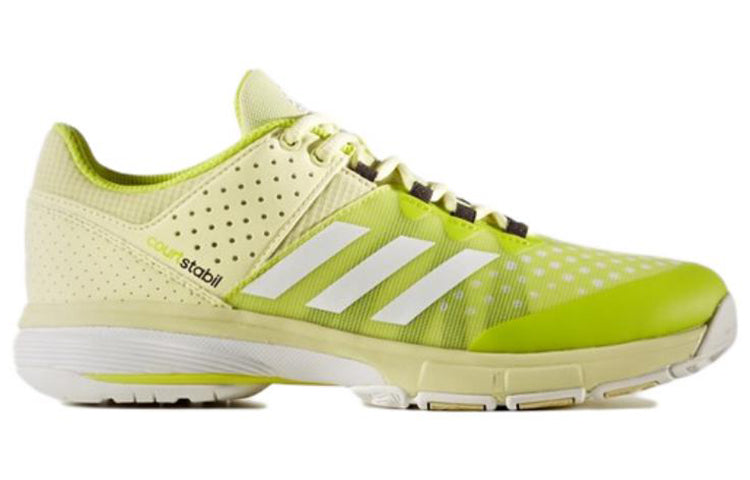 (WMNS) adidas Court Stabil 'Light Green' BY2526