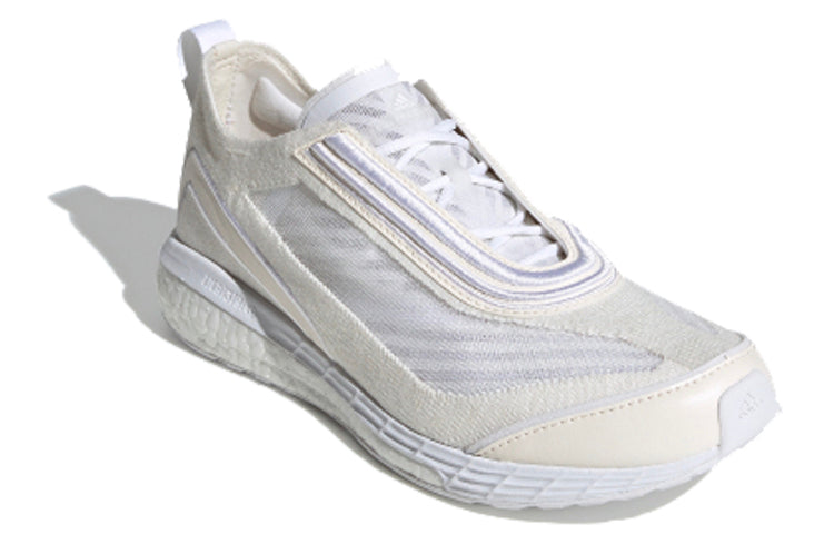 (WMNS) adidas Boston S. 'Beige' EF3841