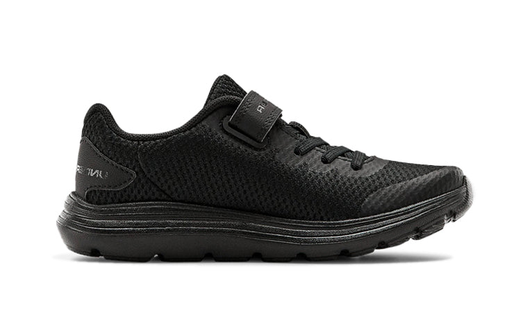 (PS) Under Armour Surge 2 AC 3022871-005