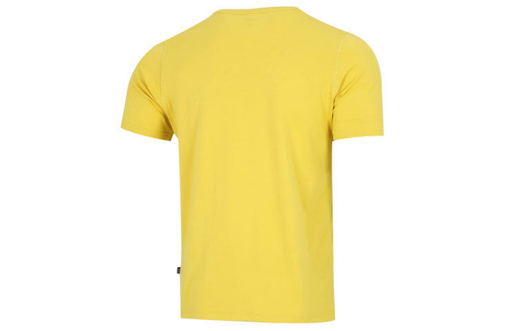 PUMA Modern Basics Pocket Tee 'Yellow' 670933-31