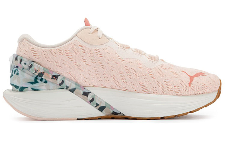 (WMNS) PUMA Maggie Stephenson x Run XX Nitro Artwork 'Carnation Pink' 377188-02