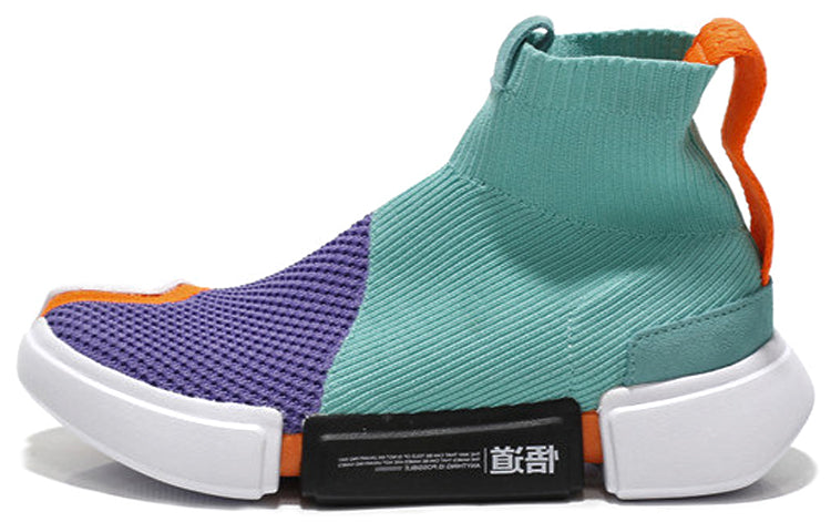 (WMNS) Li-Ning Essence 2 'Green Purple' AGBP032-1