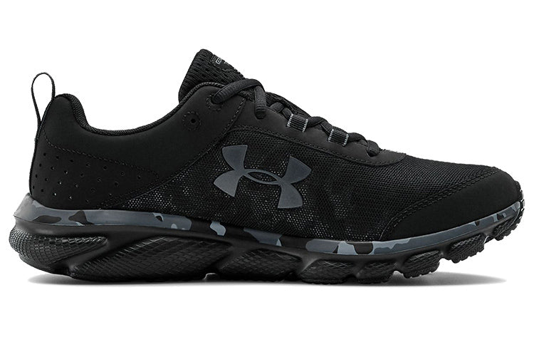 Under Armour Charged Assert 8 'Black Camo' 3023981-001