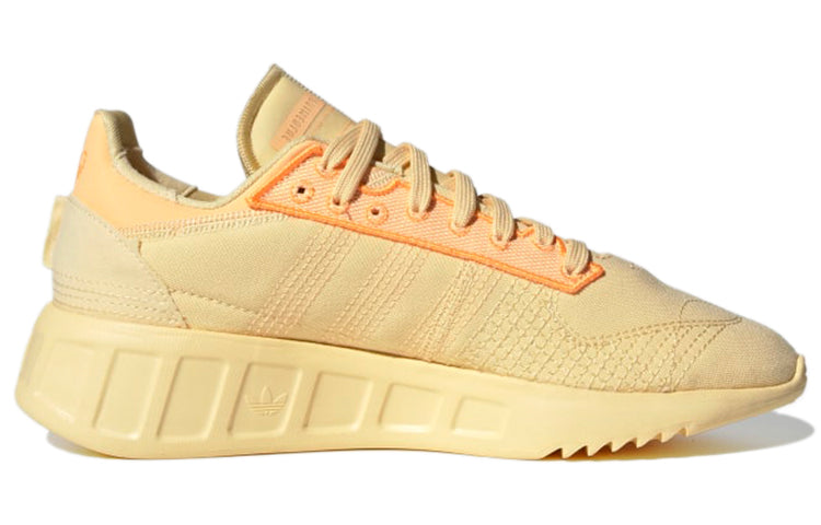 (WMNS) adidas originals Geodiver Prime 'Lemon Yellow' H04196
