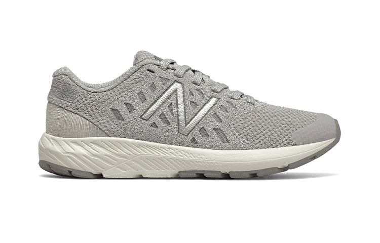 New Balance Fuelcore Urge Grey Kid YPURGRG