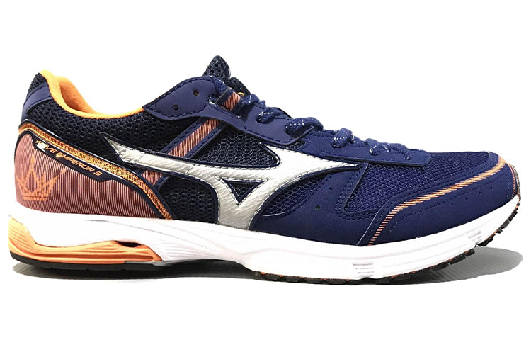Mizuno Wave Emperor 3 Lightweight Wear-resistant Blue J1GA187703
