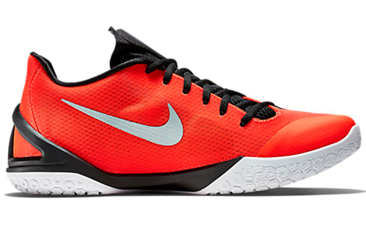 Nike Hyperchase EP 'Bright Crismon' 705364-600