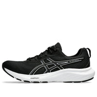 ASICS Gel-Contend 9 'Black White' 1011B881-002