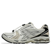 ASICS Gel-Kayano 14 'Unlimited Pack Smoke Grey' 1203A549-021
