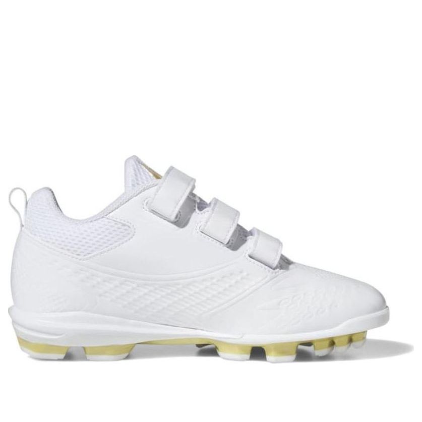 (GS) adidas Stabil 5 Point Low AC 'White Gum' GV9375