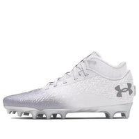 Under Armour Spotlight 4 MC 'White Metallic Silver' 3027977-100