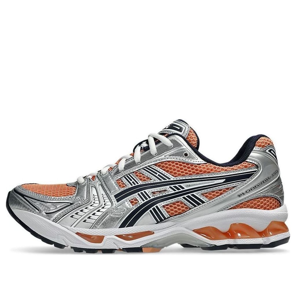 ASICS Gel-Kayano 14 'Sepia Pure Silver' 1203A537-201