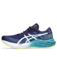 (WMNS) ASICS DynaBlast 3 'Dive Blue Aquamarine' 1012B289-404