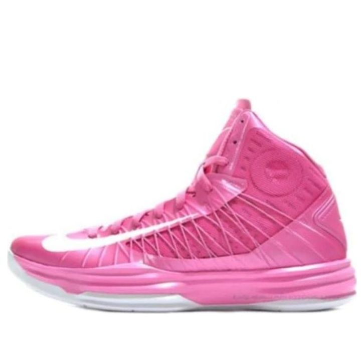 Nike Hyperdunk 2012 'Think Pink' 524934-601