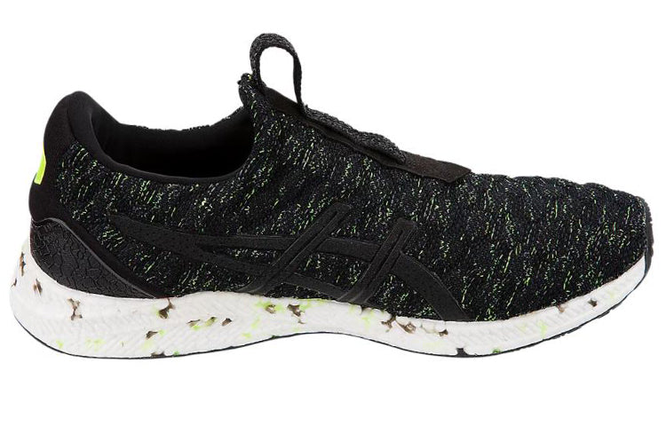ASICS HyperGel Kenzen 'Black Safety Yellow' T8F0N-9007