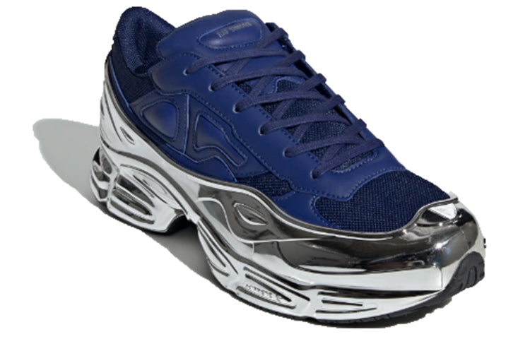 adidas Raf Simons x Ozweego 'Mirrored - Unity Ink' EE7949