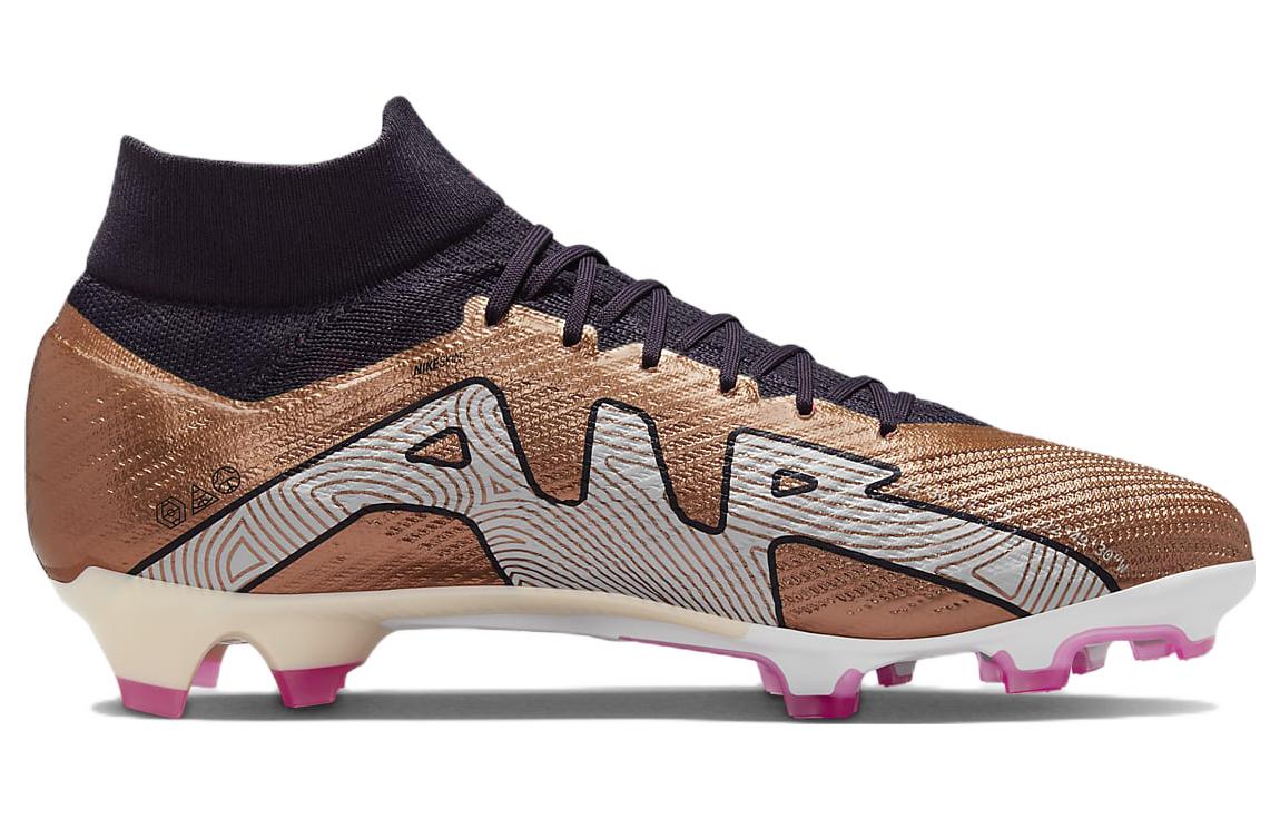 Nike Mercurial Superfly 9 Pro FG 'Generation Pack' DR5939-810