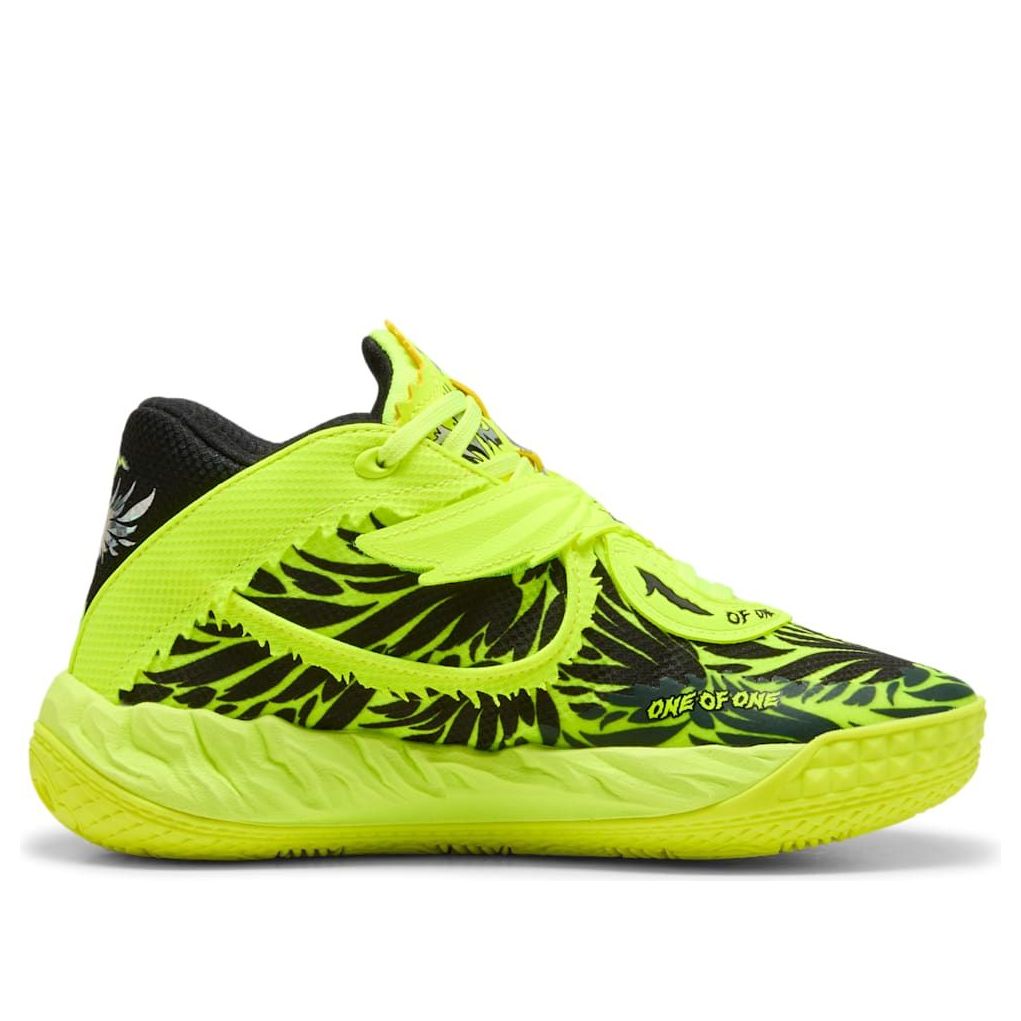 (GS) PUMA x Lamelo Ball MB.05 Voltage 'Yellow Alert' 312251-01