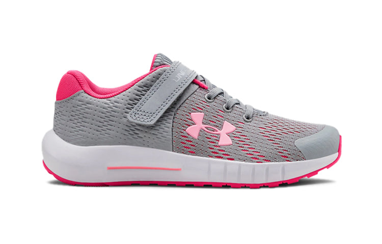 (PS) Under Armour Pursuit Ac Grey 3022094-101