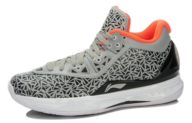 Li-Ning Way of Wade 4 LE 'Birthday' ABAL037-34