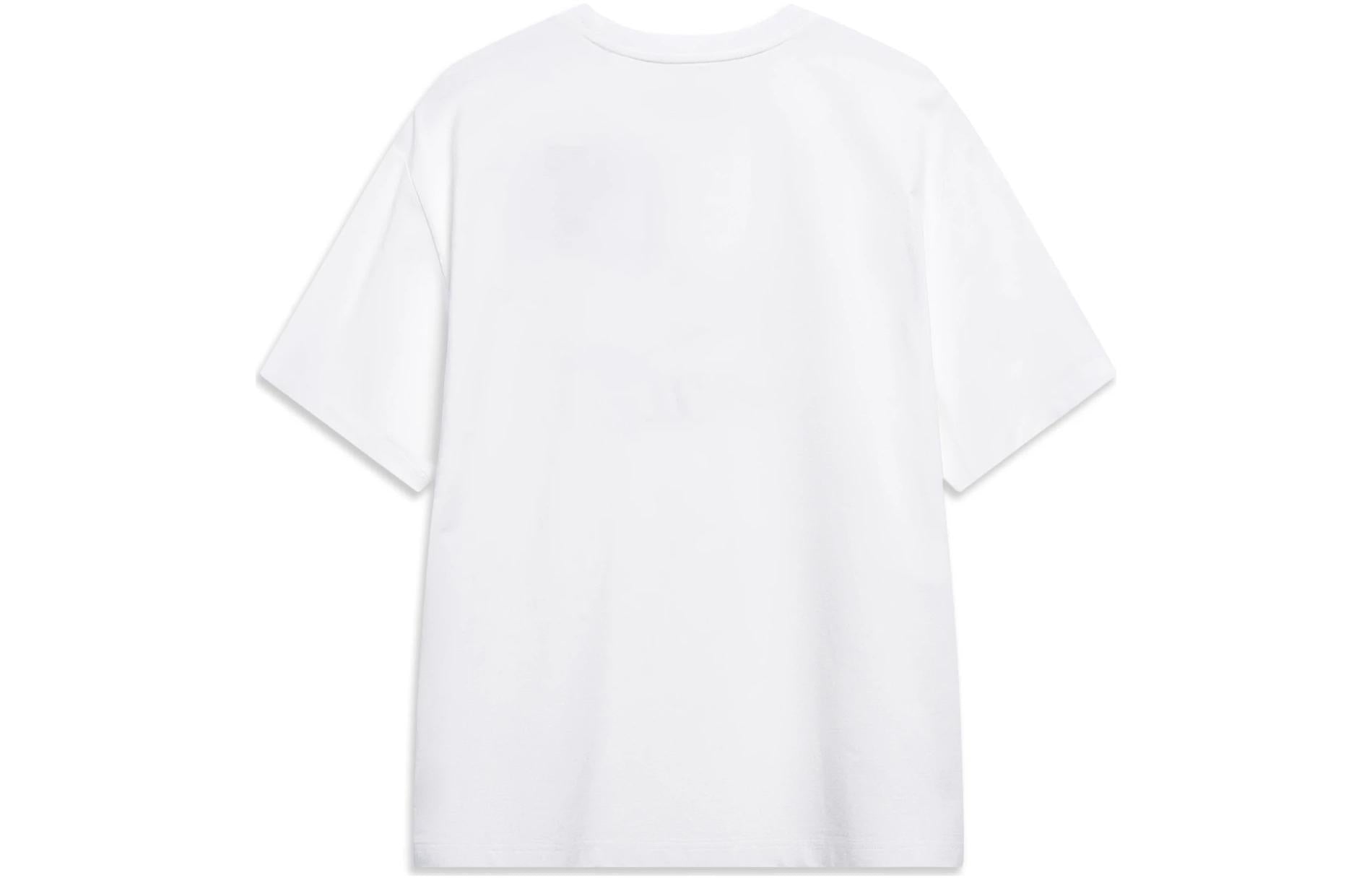 Li-Ning Hoops Graphic T-shirt 'White' AHST567-1