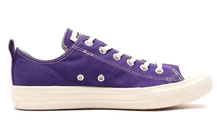 Converse All Star Light Freelace 'Purple' 31308140