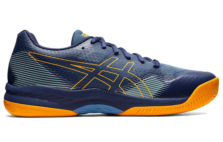 ASICS Gel Court Hunter 2 'Deep Ocean Yellow' 1071A059-402