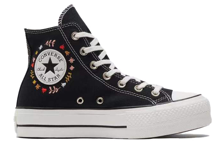 (WMNS) Converse Chuck Taylor All Star Platform High 'It's Okay To Wander - Black' 571085C