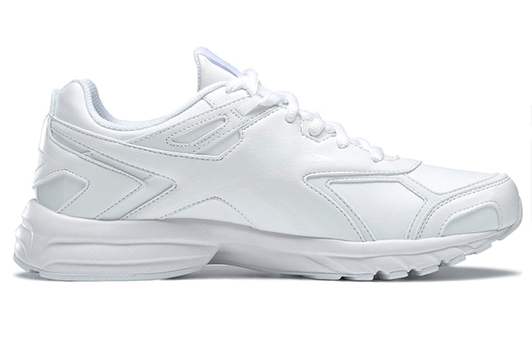 Reebok Quick Chase Shoes White FW4555