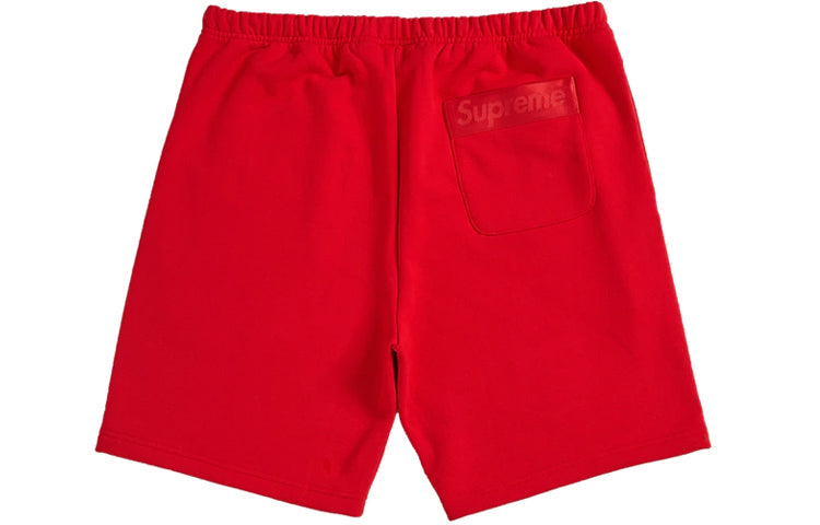 Supreme SS20 Week 2 Tonal Webbing Sweatshort SUP-SS20-399