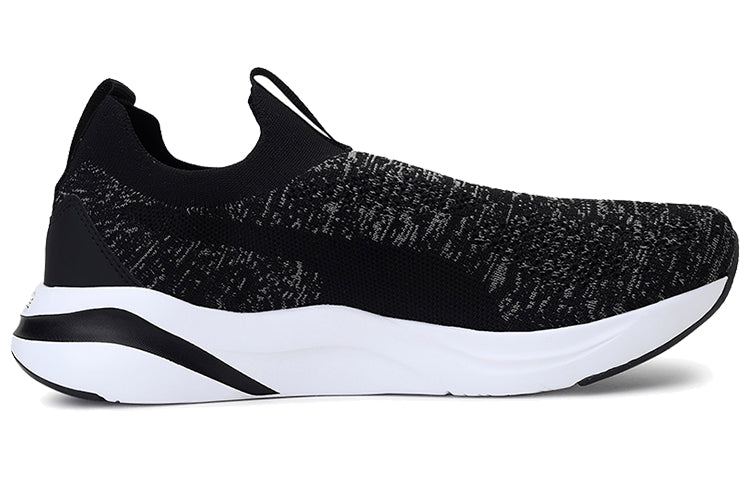 PUMA X One8 Virat Kohli Softride Rift Low-top White/Black 194582-01