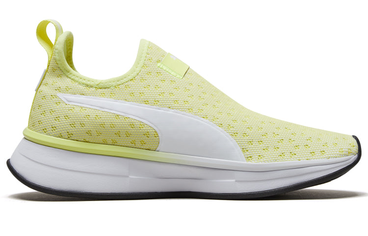 (WMNS) PUMA Sg Slip-on Bright Yellow 192935-01