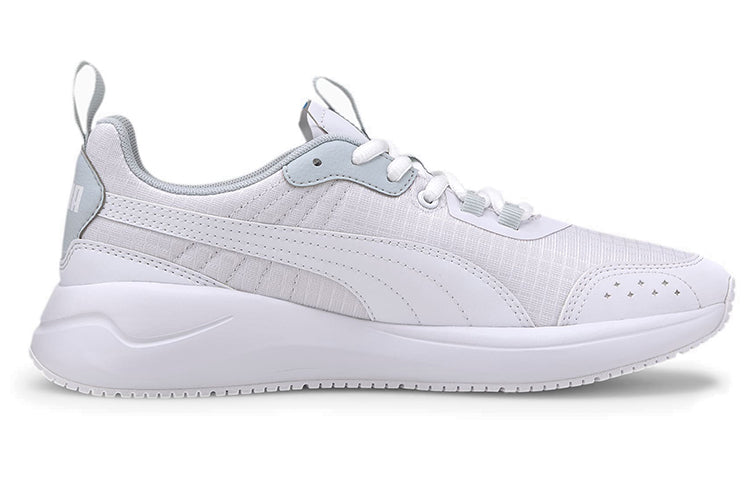 (WMNS) PUMA Nuage Run Grey/White Low sneakers 371950-02