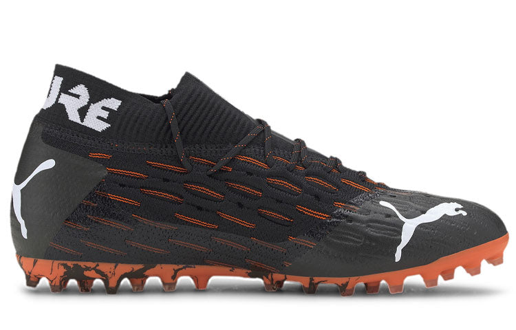 PUMA Future 6.1 Netfit MG 106181-01
