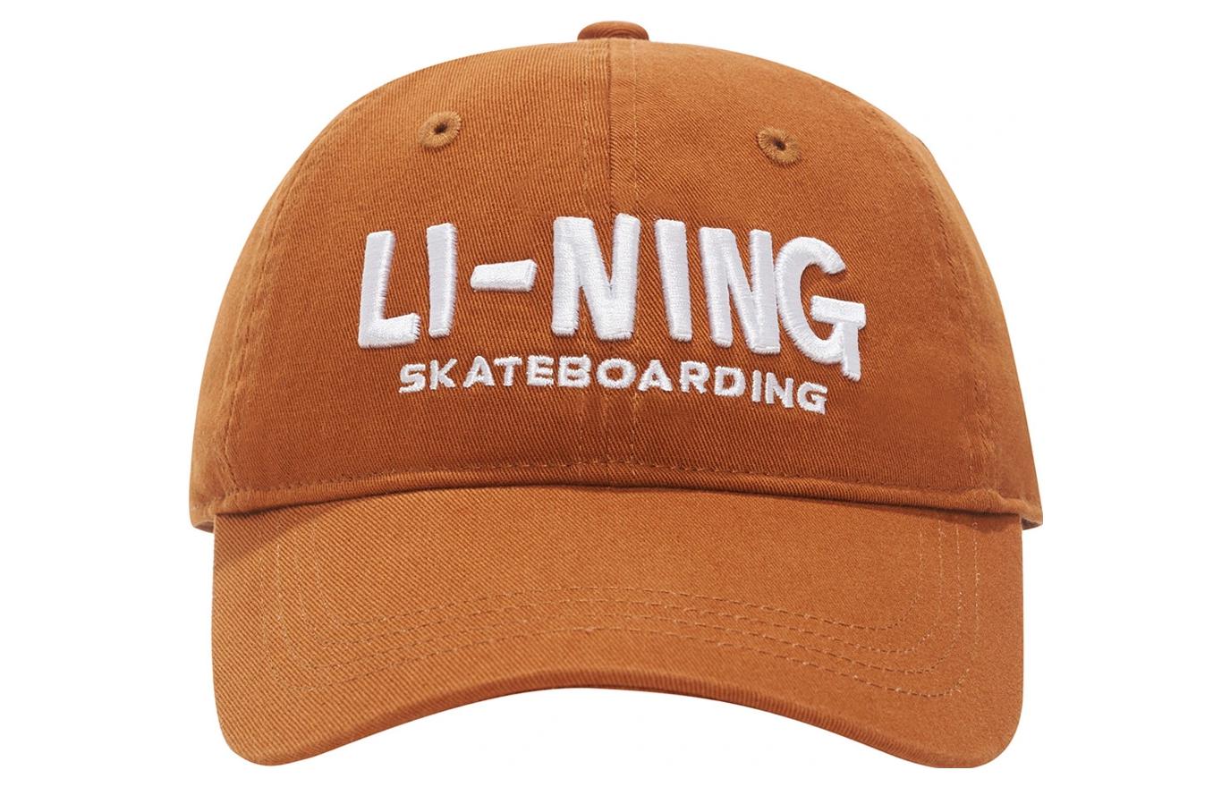 Li-Ning x Disney Toy Story Embroidered Logo Baseball Cap 'Brown' AMYS233-2