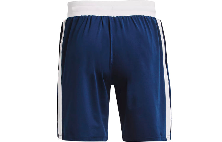 Under Armour Project Rock Training Boxing Shorts 'Blue' 1370451-408