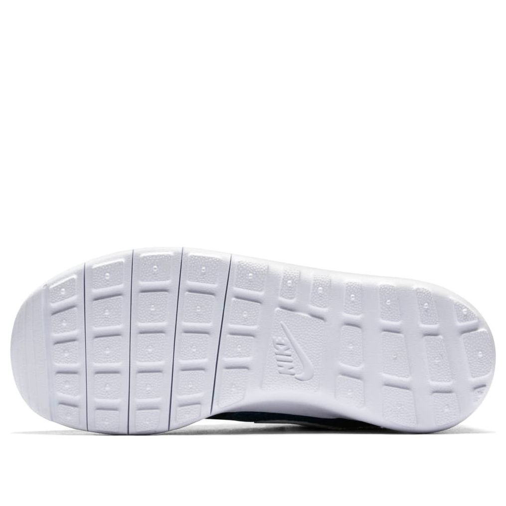(PS) Nike Roshe One Low-Top Blue 749427-423
