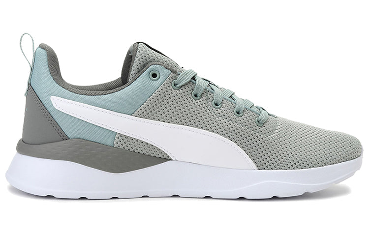 PUMA Anzarun Lite White 371128-12