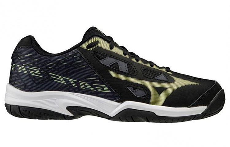 Mizuno Gate Sky Plus II 'Black' 71GA204045