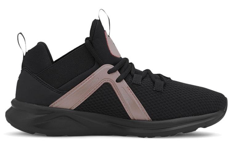 (WMNS) PUMA Enzo 2 Shimmer 'Black Peachskin' 193714-02