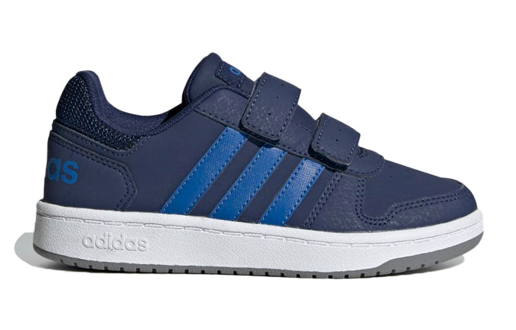 (GS) adidas Hoops 2.0 'Blue' EE9000