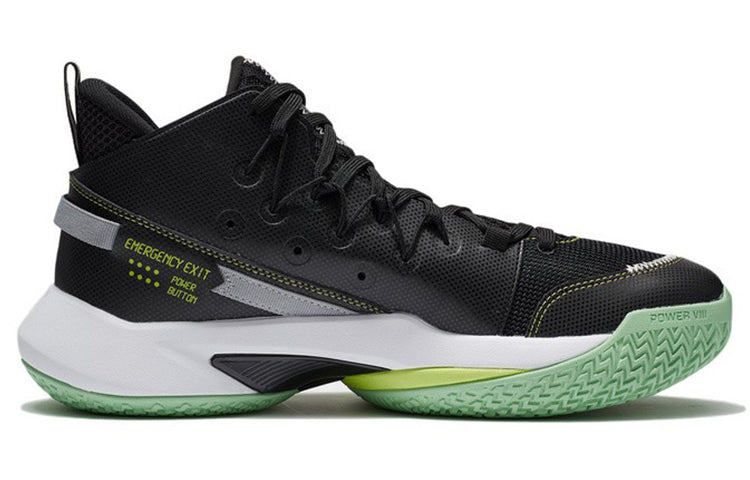 Li-Ning Power 8 V2 'Black Green' ABPS001-3